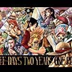 One Piece ‘3D2Y’: Âsu no shi o koete! Rufi nakamatachi no chikai (2014)