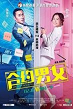Nonton Film Love Contractually (2017) Subtitle Indonesia Streaming Movie Download