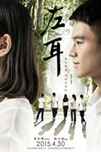 Nonton Film The Left Ear (2015) Subtitle Indonesia Streaming Movie Download