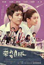 Nonton Film Take Me to the Moon (2017) Subtitle Indonesia Streaming Movie Download
