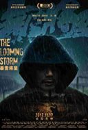 Layarkaca21 LK21 Dunia21 Nonton Film The Looming Storm (2017) Subtitle Indonesia Streaming Movie Download