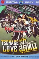 Layarkaca21 LK21 Dunia21 Nonton Film Rak Sud Teen (2012) Subtitle Indonesia Streaming Movie Download