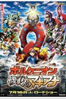 Layarkaca21 LK21 Dunia21 Nonton Film Pokémon the Movie: Volcanion and the Mechanical Marvel (2016) Subtitle Indonesia Streaming Movie Download