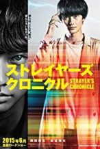 Nonton Film Strayer’s Chronicle (2015) Subtitle Indonesia Streaming Movie Download