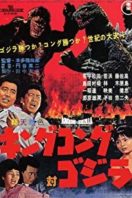 Layarkaca21 LK21 Dunia21 Nonton Film King Kong vs. Godzilla (1962) Subtitle Indonesia Streaming Movie Download