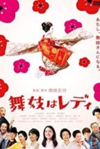 Nonton Film Lady Maiko (2014) Subtitle Indonesia Streaming Movie Download