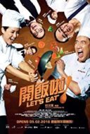 Layarkaca21 LK21 Dunia21 Nonton Film Let’s Eat (2016) Subtitle Indonesia Streaming Movie Download