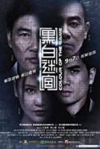 Nonton Film Colour of the Game (2017) Subtitle Indonesia Streaming Movie Download