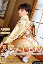 Nonton Film The Temptation of Kimono (2010) Subtitle Indonesia Streaming Movie Download