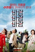 Nonton Film What a Man Wants (2018) Subtitle Indonesia Streaming Movie Download