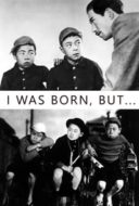 Layarkaca21 LK21 Dunia21 Nonton Film I Was Born, But… (1932) Subtitle Indonesia Streaming Movie Download