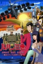 Rupan Sansei: Sweet lost night – Maho no lamp wa akumu no yokan (2008)