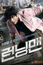 Nonton Film Running Man (2013) Subtitle Indonesia Streaming Movie Download