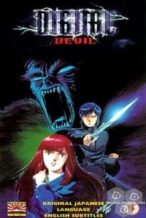 Nonton Film Digital Devil Story Megami Tensei (1987) Subtitle Indonesia Streaming Movie Download