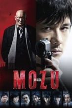 Nonton Film Mozu The Movie (2015) Subtitle Indonesia Streaming Movie Download