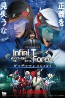 Layarkaca21 LK21 Dunia21 Nonton Film Infini-T Force the Movie: Farewell Gatchaman My Friend (2018) Subtitle Indonesia Streaming Movie Download