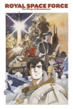 Nonton Film Wings of Honneamise (1987) Subtitle Indonesia Streaming Movie Download