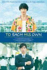To Each His Own (2017)