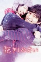 Nonton Film I Just Wanna Hug You (2014) Subtitle Indonesia Streaming Movie Download
