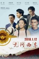 Layarkaca21 LK21 Dunia21 Nonton Film Forever Young (2018) Subtitle Indonesia Streaming Movie Download