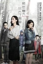 Nonton Film Cherry Returns (2016) Subtitle Indonesia Streaming Movie Download