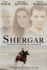 Shergar (1999)