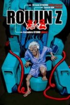 Nonton Film Roujin Z (1991) Subtitle Indonesia Streaming Movie Download
