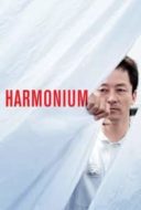 Layarkaca21 LK21 Dunia21 Nonton Film Harmonium (2016) Subtitle Indonesia Streaming Movie Download
