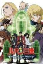 Nonton Film Lupin III: Princess of the Breeze (2013) Subtitle Indonesia Streaming Movie Download