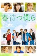 Nonton Film We Hope for A Blooming (2018) Subtitle Indonesia Streaming Movie Download