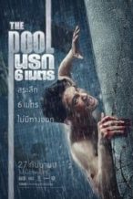 Nonton Film The Pool (2018) Subtitle Indonesia Streaming Movie Download