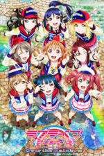 Love Live! Sunshine!! The School Idol Movie Over The Rainbow (2019)