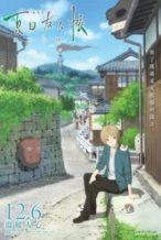 Nonton Film Natsume’s Book of Friends The Movie: Tied to the Temporal World (2018) Subtitle Indonesia Streaming Movie Download