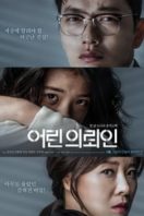 Layarkaca21 LK21 Dunia21 Nonton Film My First Client (2019) Subtitle Indonesia Streaming Movie Download