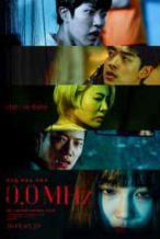 Nonton Film 0.0 Mhz (2019) Subtitle Indonesia Streaming Movie Download