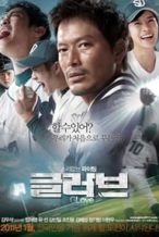 Nonton Film Glove (2011) Subtitle Indonesia Streaming Movie Download