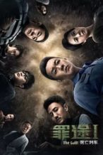 Nonton Film The Guilt I (2018) Subtitle Indonesia Streaming Movie Download