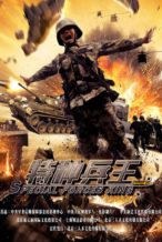Nonton Film Special Forces King (2016) Subtitle Indonesia Streaming Movie Download