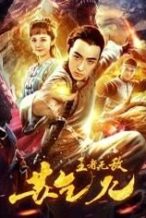 Nonton Film The King is Invincible (2019) Subtitle Indonesia Streaming Movie Download