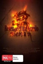 Nonton Film Revenge of the Gweilo (2016) Subtitle Indonesia Streaming Movie Download