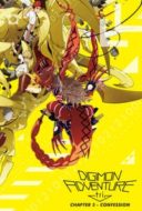 Layarkaca21 LK21 Dunia21 Nonton Film Digimon Adventure Tri. 3: Confession (2016) Subtitle Indonesia Streaming Movie Download