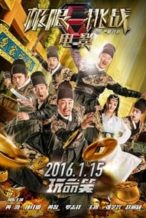 Nonton Film Royal Treasure (2016) Subtitle Indonesia Streaming Movie Download