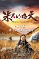 Layarkaca21 LK21 Dunia21 Nonton Film Mi Guo’s Autumn (2019) Subtitle Indonesia Streaming Movie Download