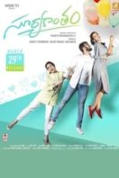 Layarkaca21 LK21 Dunia21 Nonton Film Suryakantham (2019) Subtitle Indonesia Streaming Movie Download
