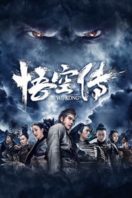 Layarkaca21 LK21 Dunia21 Nonton Film WuKong (2017) Subtitle Indonesia Streaming Movie Download