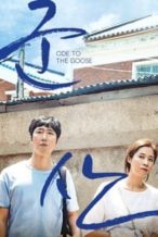 Nonton Film Ode to the Goose (2018) Subtitle Indonesia Streaming Movie Download