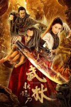 Nonton Film Wu Lin: The Soul Knife (1970) Subtitle Indonesia Streaming Movie Download