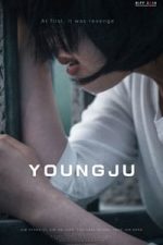 Young-ju (2018)