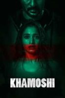 Layarkaca21 LK21 Dunia21 Nonton Film Khamoshi (2019) Subtitle Indonesia Streaming Movie Download
