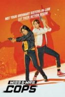 Layarkaca21 LK21 Dunia21 Nonton Film Miss & Mrs. Cops (2019) Subtitle Indonesia Streaming Movie Download